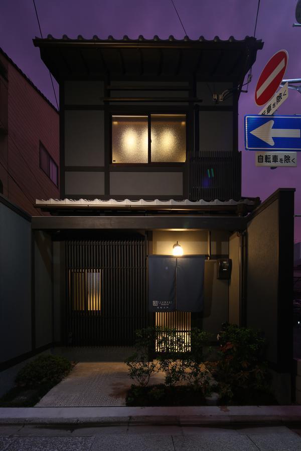 Ferienwohnung Tsumugi Shimabaraomon Kyōto Exterior foto